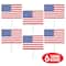 Beistle 7.5" x 11.25" Plastic American Flag Yard Signs, 6ct.